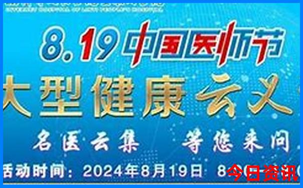 惠州旅游攻略自由行