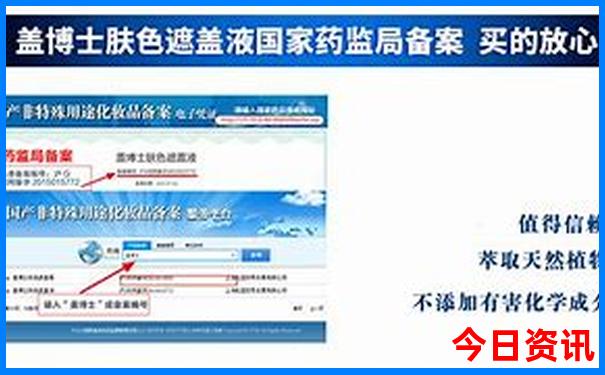 7777788888精准管家婆论坛推荐