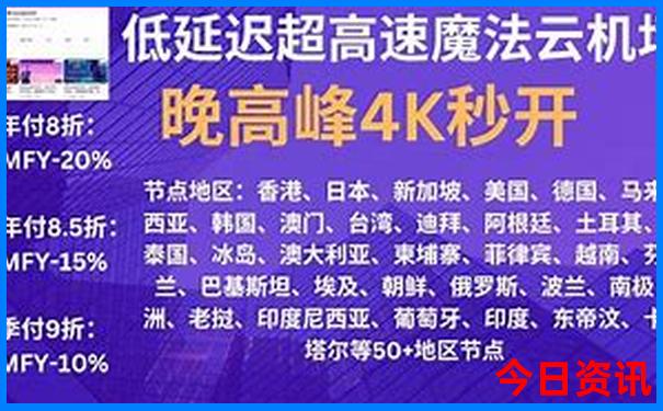 陕西景点旅游推荐