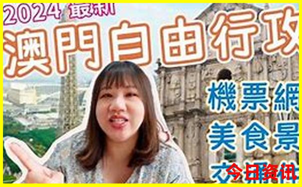 武汉古镇哪个最好玩