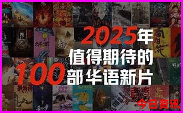 暑假适合去的景点