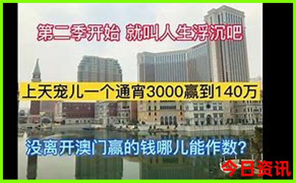 宁海象山旅游景点大全