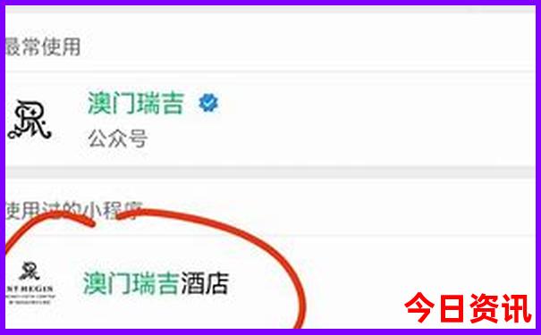 潮汕4日游最佳路线