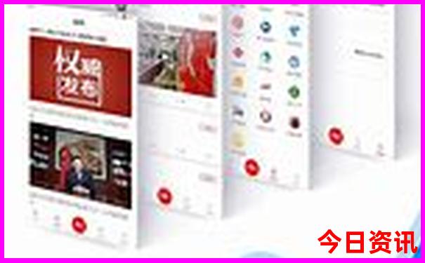 重庆花卉园有什么好玩的地方