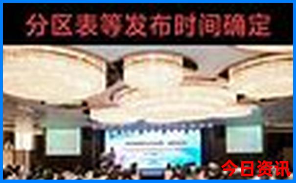 6月份哪里凉快旅游