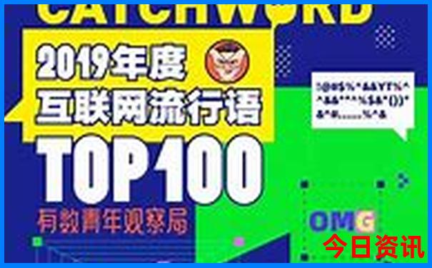 抓个小女孩玩一暑假