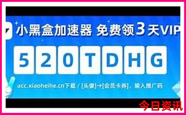 亲子游去大连与威海哪里更好