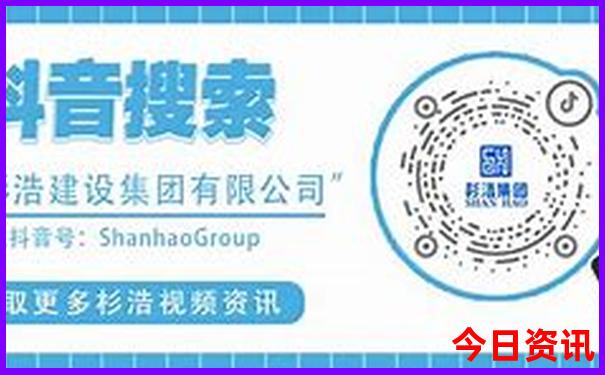 成都名胜古迹有哪些