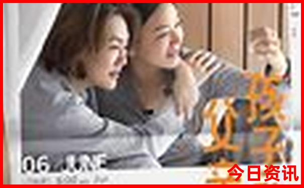 陵水旅游攻略必去景点