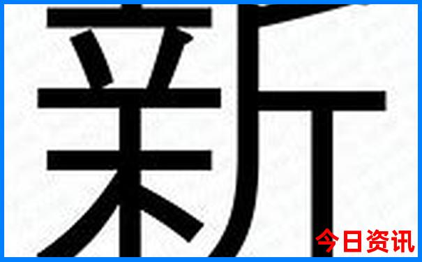 成都哪些景点值得去