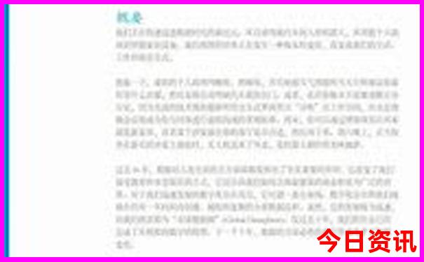 武汉哪个地方好玩