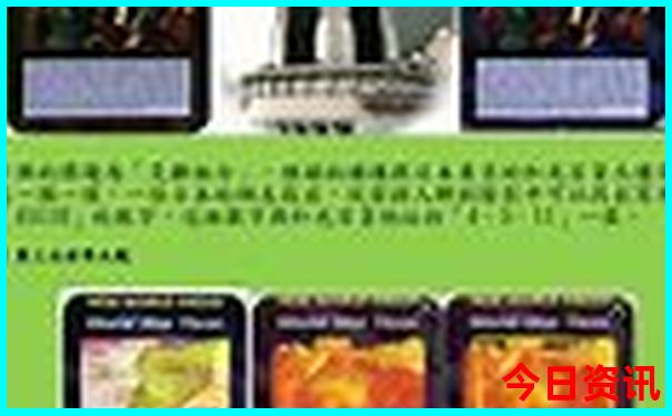 方洞景区游玩攻略