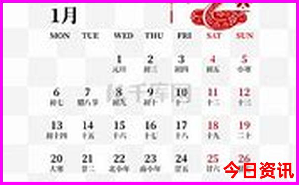安图二道白河镇旅游景点