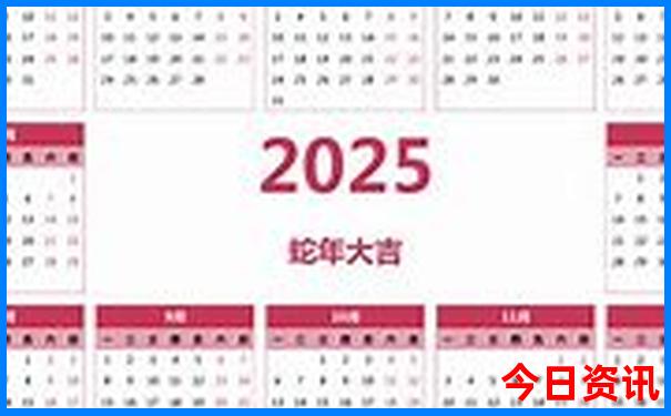 广州市旅游攻略景点必去