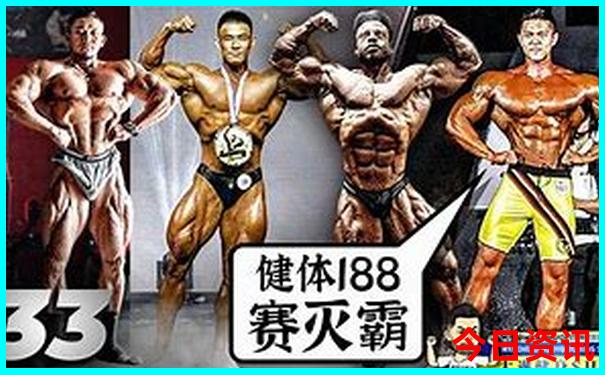 8月份去东北旅游合适吗