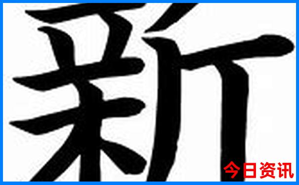 土耳其什么季节去旅游最好