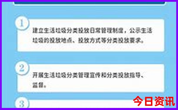 7月份去贵州大忌