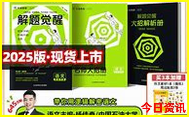 彬州景点排行榜前十名