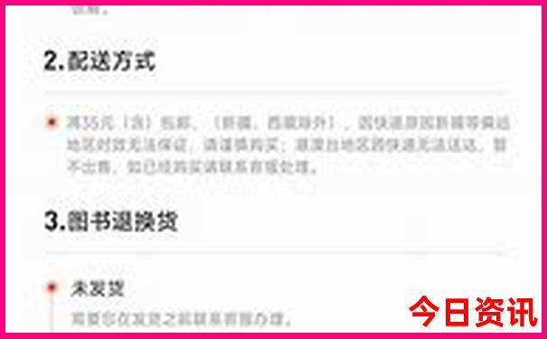 想去大连旅游在哪报团