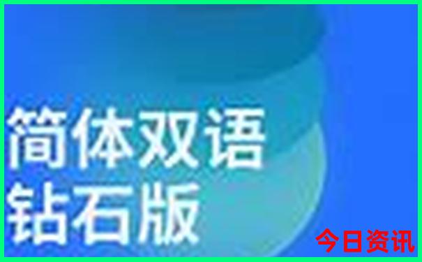 白洋淀好玩的景点有哪些
