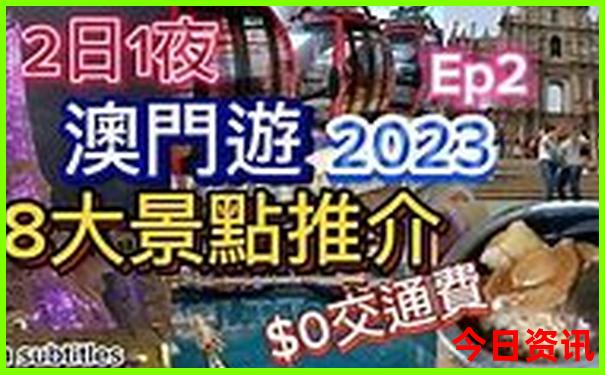 长沙周边城市旅游推荐