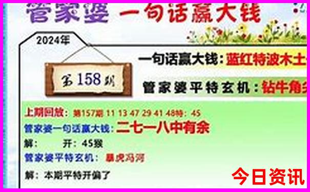 春节前去哪里旅游合适