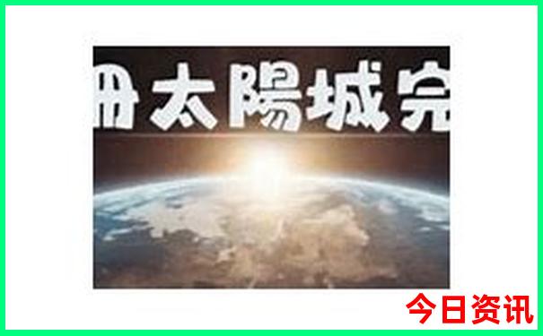 北方草原旅游哪里好玩