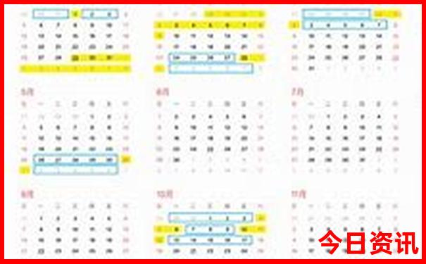 北站附近有什么景点