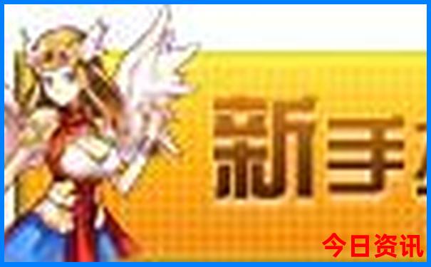 云南哪个地方夏天最凉快