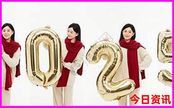 新澳49图库app