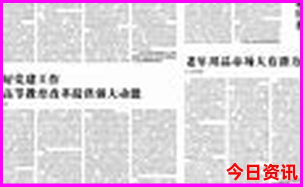 暑假去哪里玩最好国内
