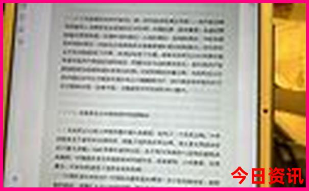 成都出发二日游推荐