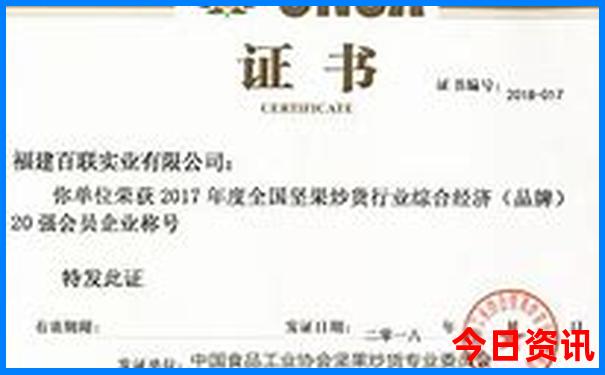 九江市有什么好玩的地方景点推荐