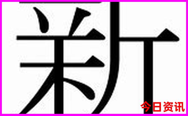 7月最好的旅游地方