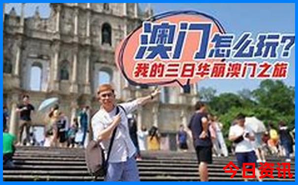 青岛周边好玩的旅游景点推荐