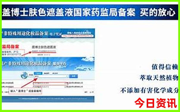 天津北京旅游攻略