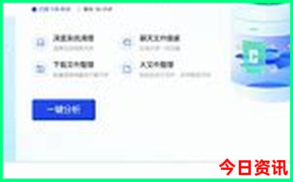 淮安市旅游景点有哪些