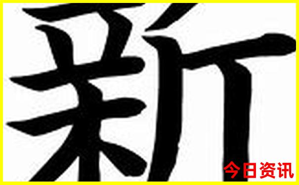 北京半日游最佳方案