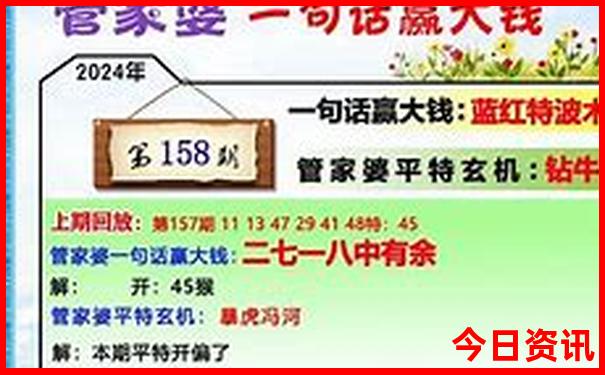 罗甸旅游十大景点排名