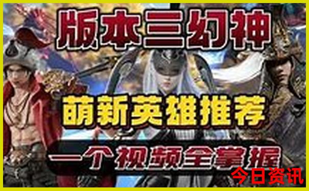 石家庄夏天去哪玩凉快