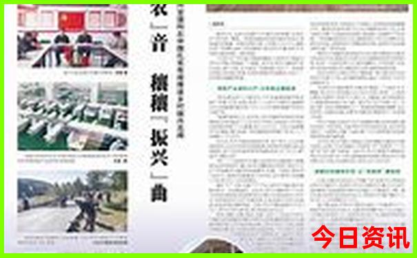 陕南自驾游经典路线