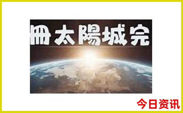 开封晚上去哪玩比较好