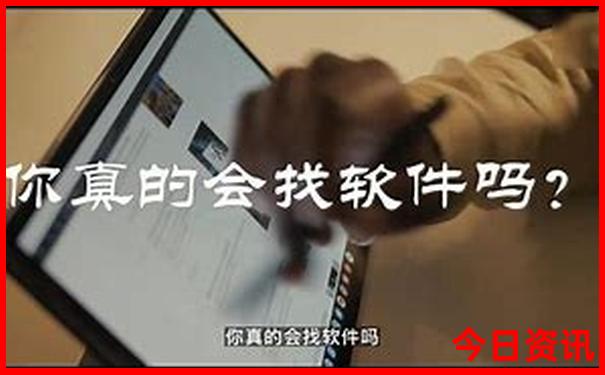 适合孩子旅游的地方有哪些