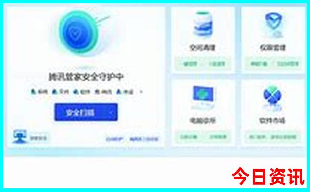 邛海旅游景点攻略
