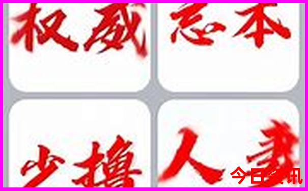 适合一个人旅游的城市