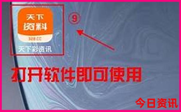 甘南五日游最佳路线图
