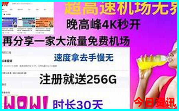 江西有哪些旅游景点排名前十名