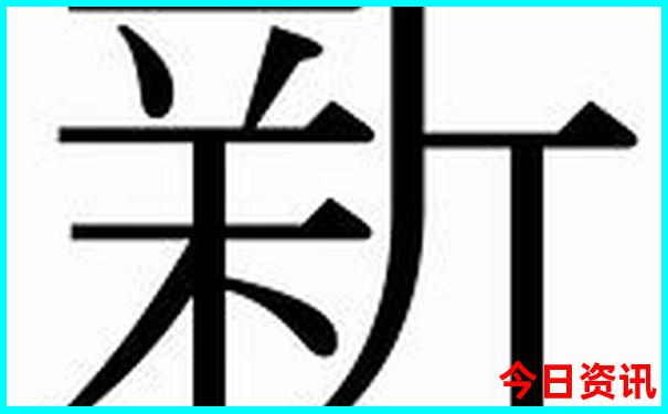 华东五市旅游攻略自由行