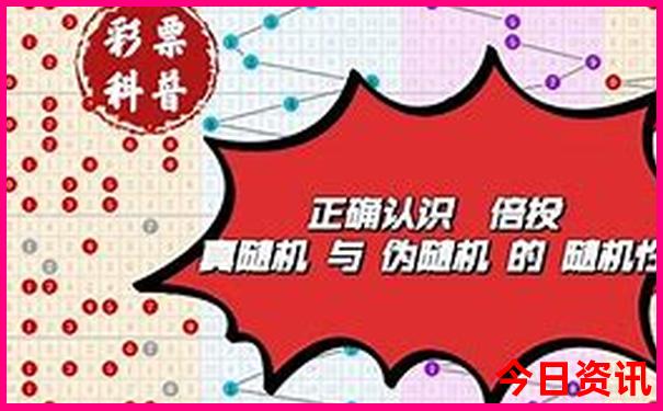 地中海最美的地方
