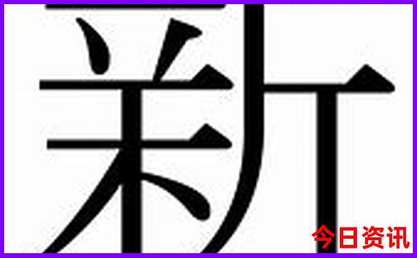 招远旅游景点大全排名
